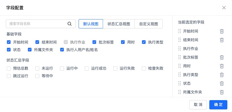 file-open.png