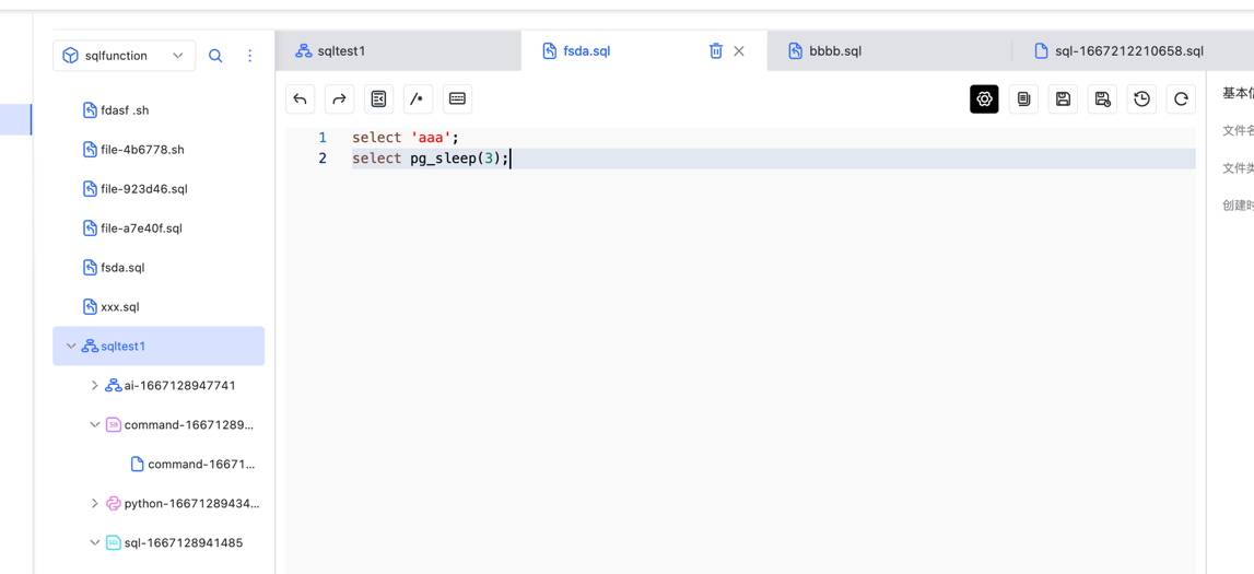 file-open.png