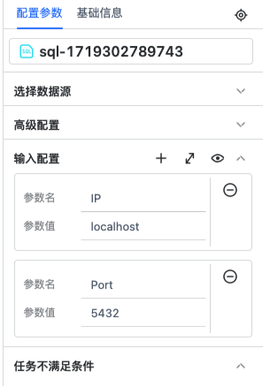 config