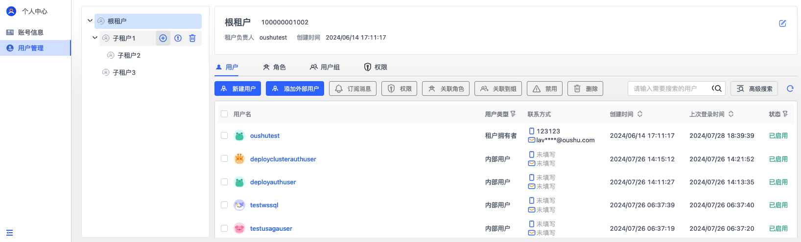 tenant-management