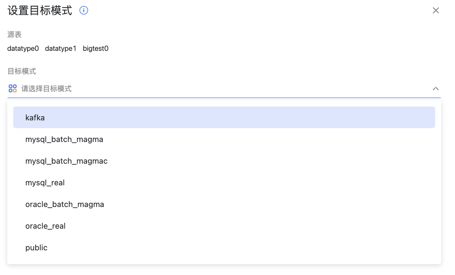 mapping_schema
