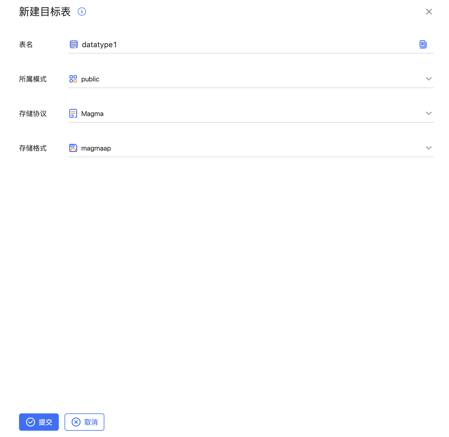 update_auto_create