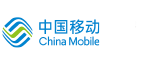 customer China Mobile logo